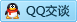 QQ在线咨询452273755